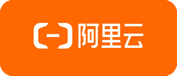 阿里云